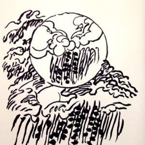 Tabuchi - 1977